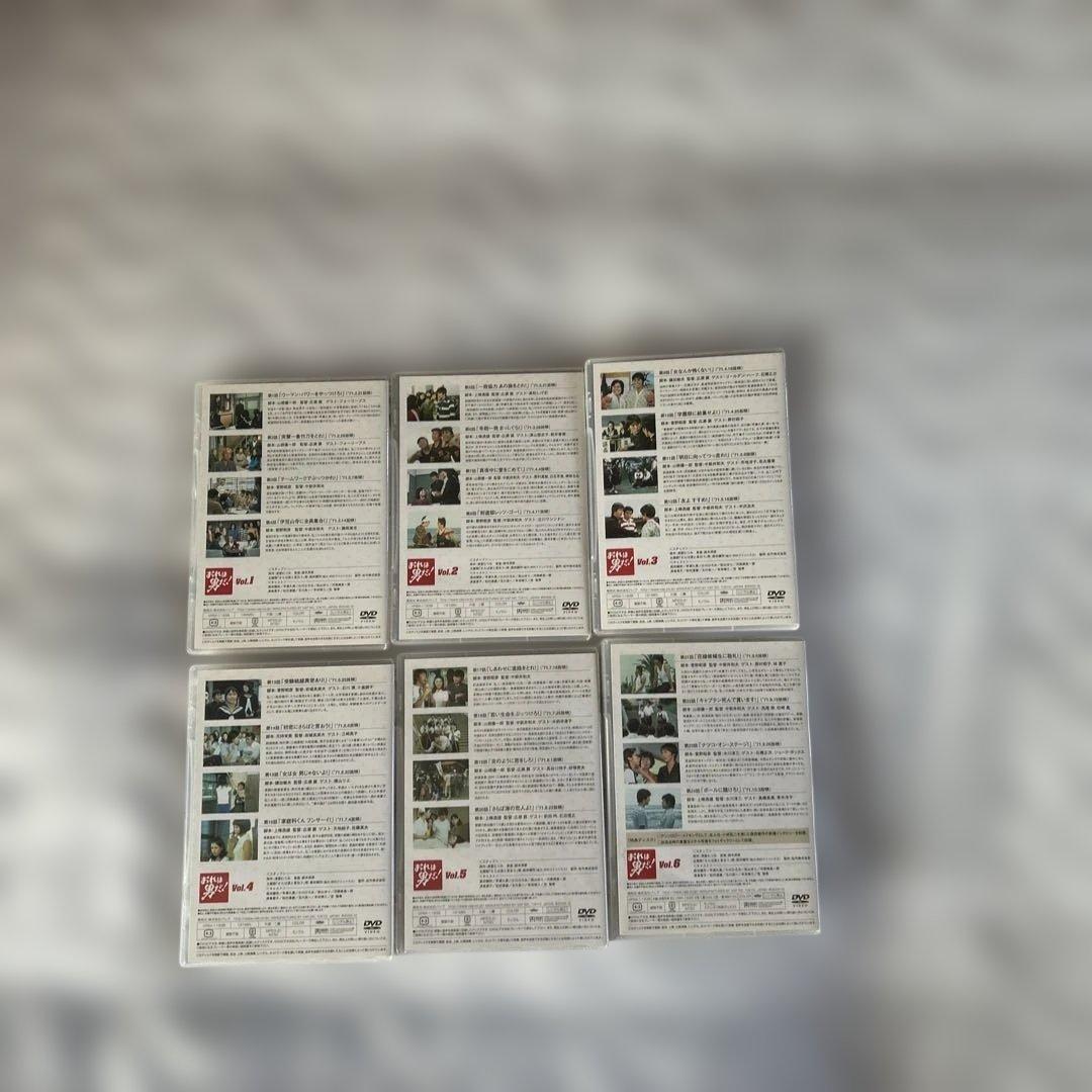 おれは男だ！ DVD-BOX 1