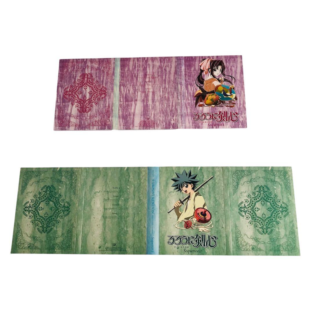 【レア美品✨】るろうに剣心-明治剣客浪漫譚-COMPLETE CD-BOX