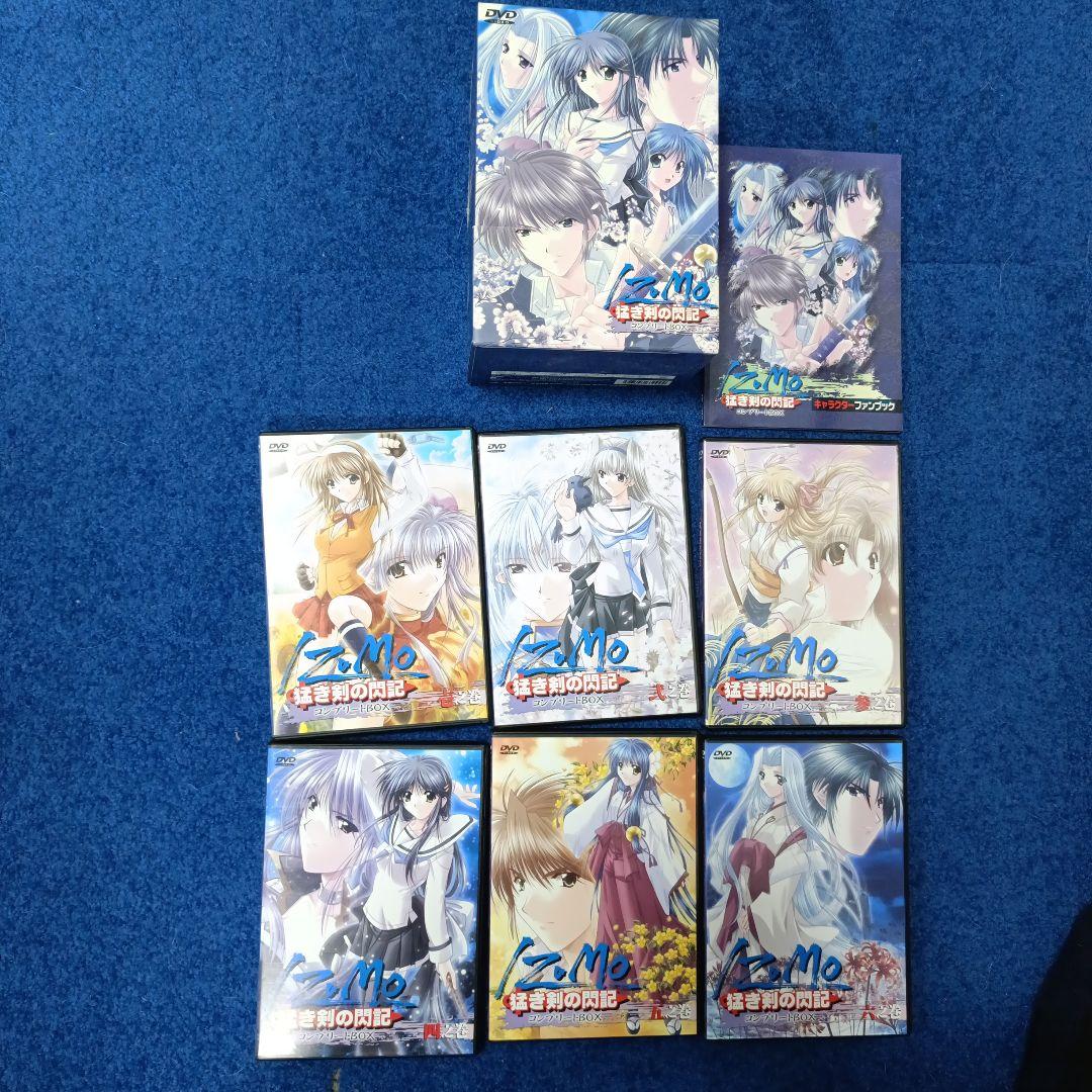 IZUMO 猛き剣の閃記　 DVDーBOX