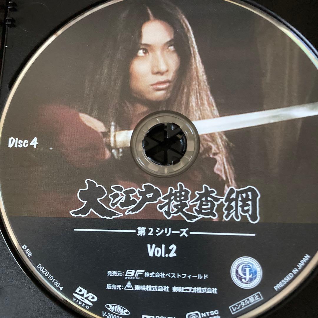 大江戸捜査網 第2シリーズ DVD BOX VOL.2 〈6枚組〉 杉良太郎