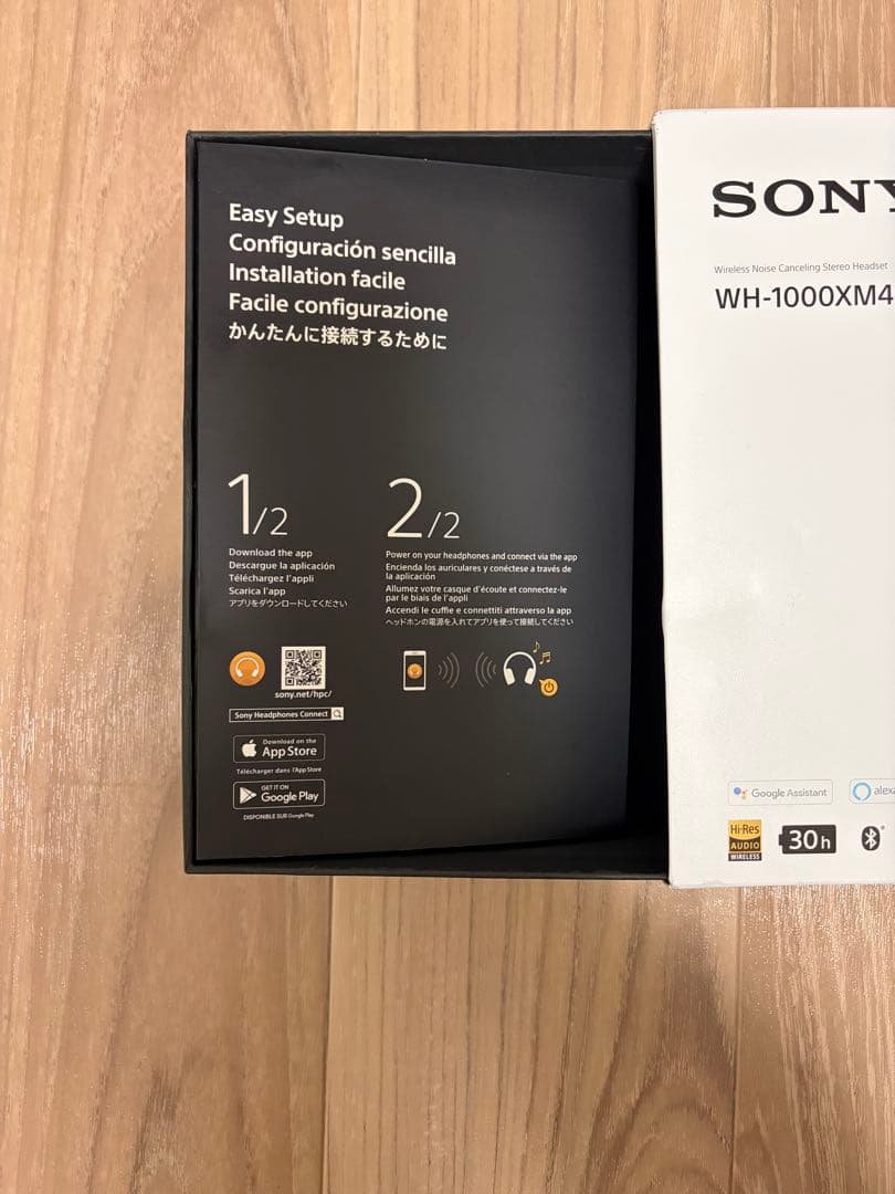 Sonyワイヤレスノイズキャンセリングヘッドホン WH-1000XM4