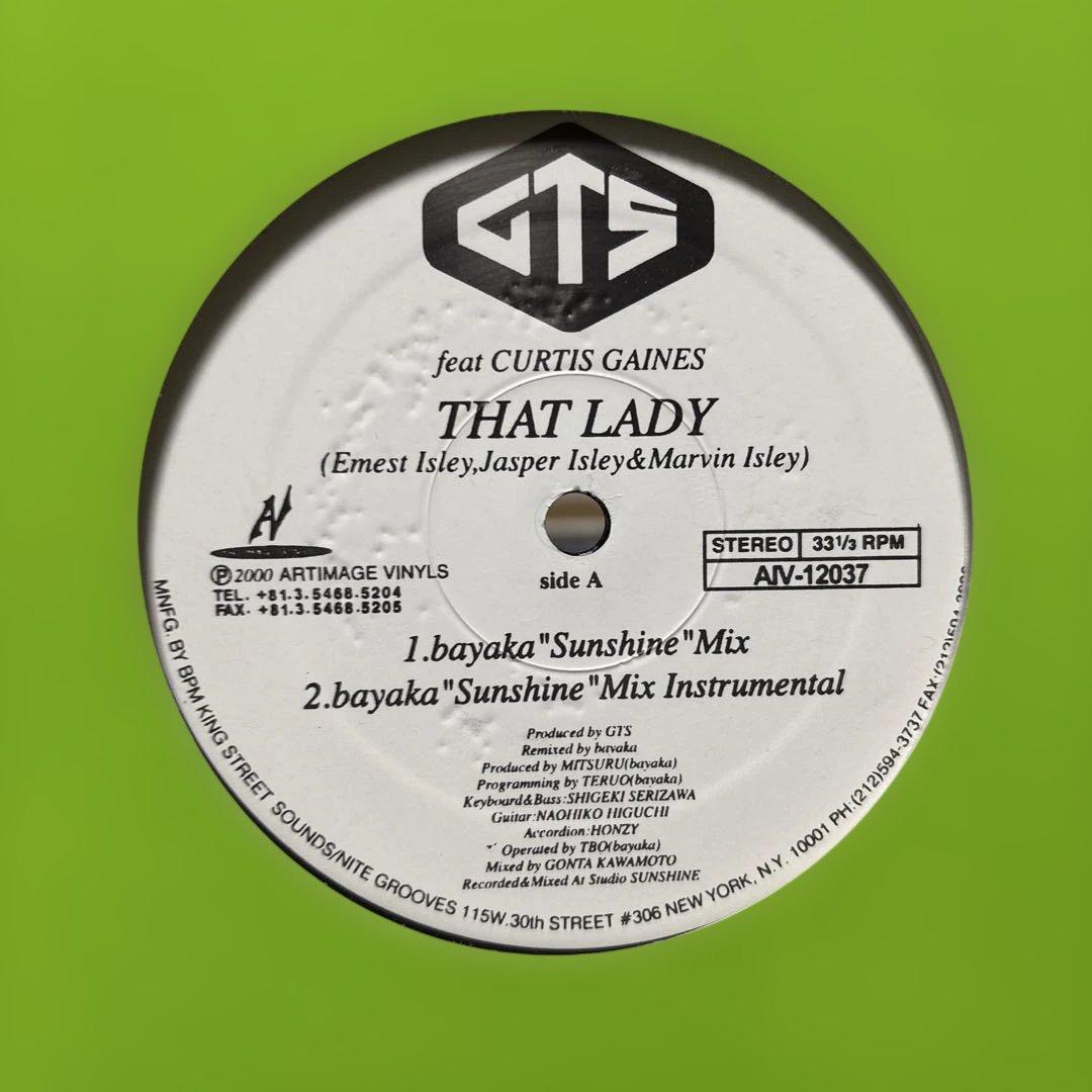 ディープハウス　プログレッシブハウス　レコード42枚セット　まとめ売り