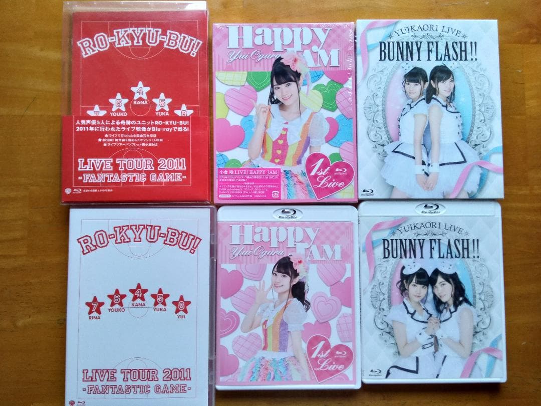 7点一括出品！　小倉唯　ライブBD3枚＆DVD付SCD2枚＆企画物DVD2枚