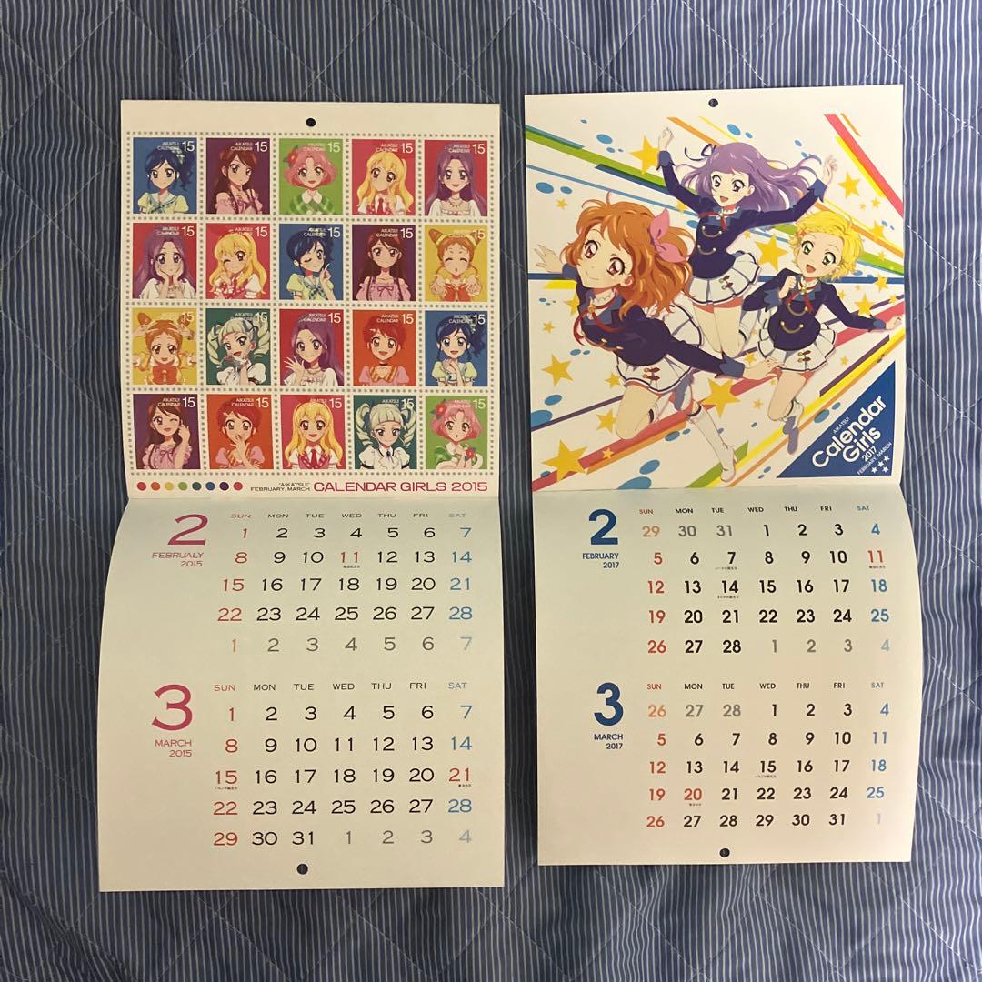 アイカツ　CD セット