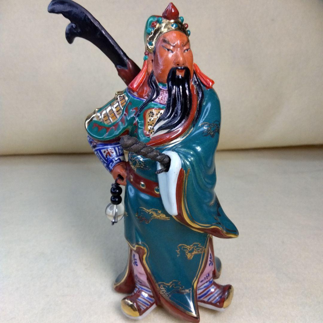 三国志　関羽像