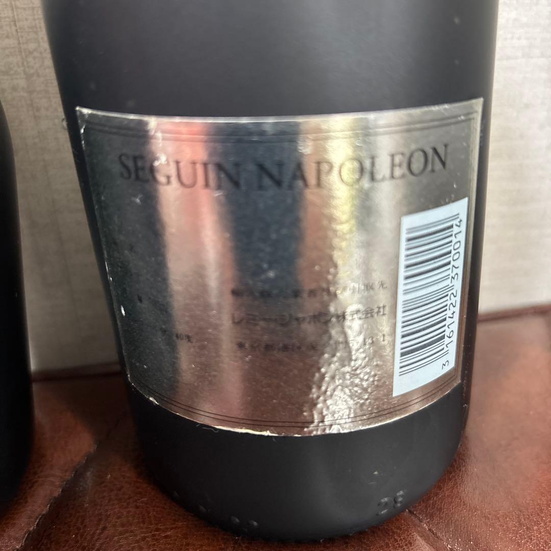 ブランデー 各種６本セット！