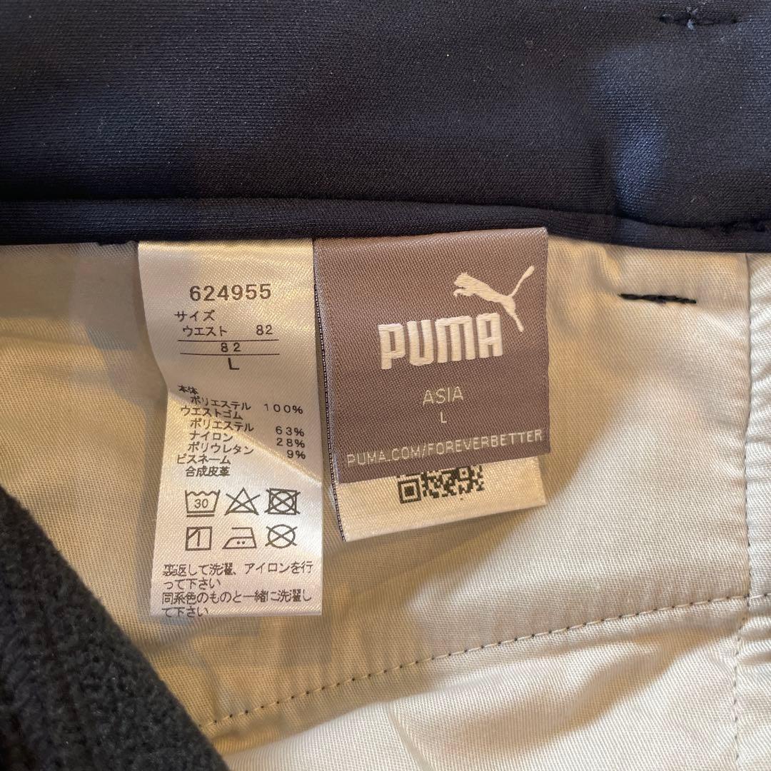 PUMA GOLF セットアップ スウェット＋テーパードパンツ ネイビー 上下