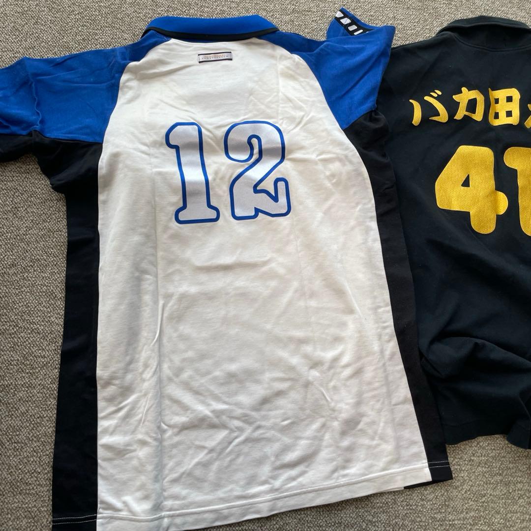 大学バレー　ユニフォーム　早稲田大学