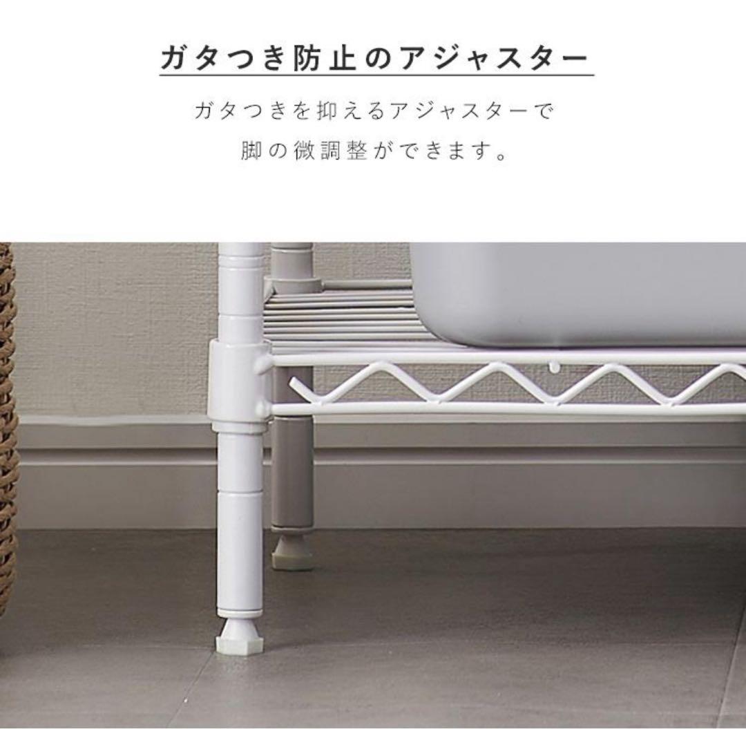 スチールラック　メタルラック　収納ラック　収納棚　飾り棚　ブラック