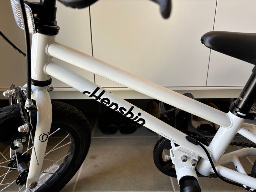 へんしんバイク　C14 2023年購入