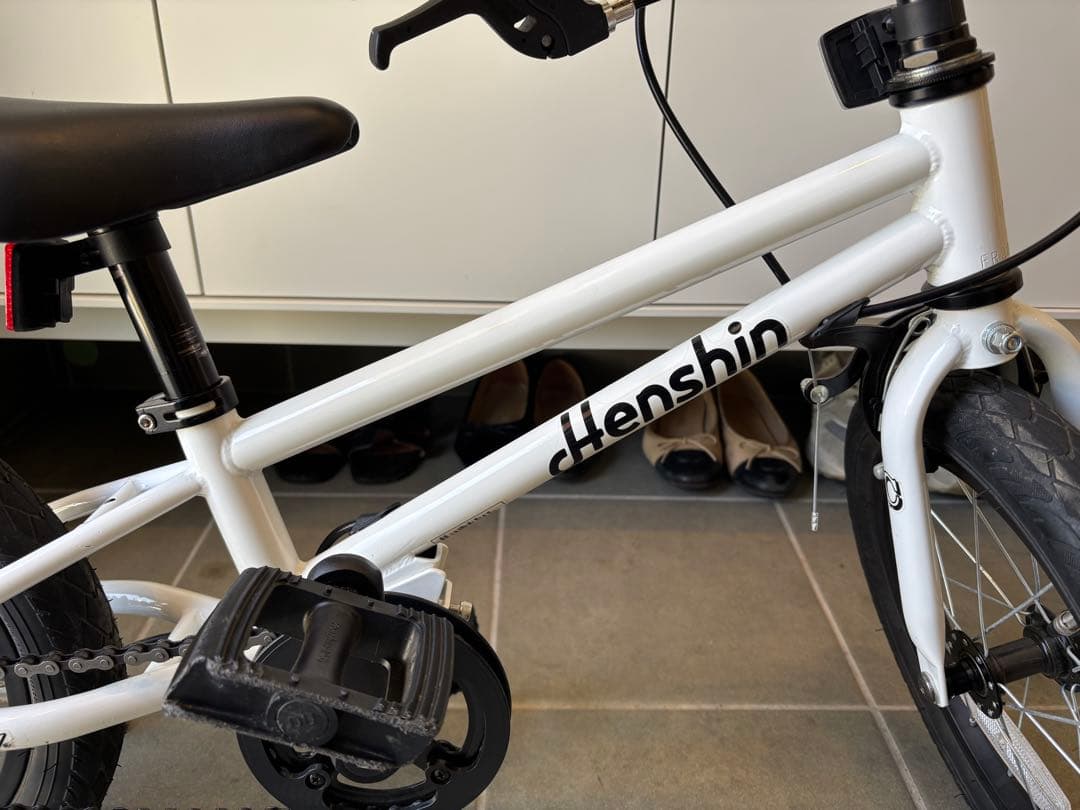 へんしんバイク　C14 2023年購入