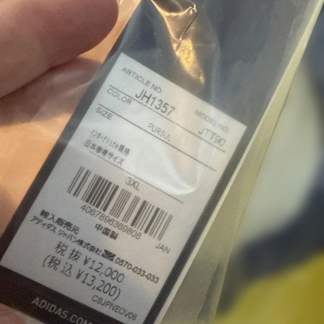 新品未開封 adidas Juventus 3XL