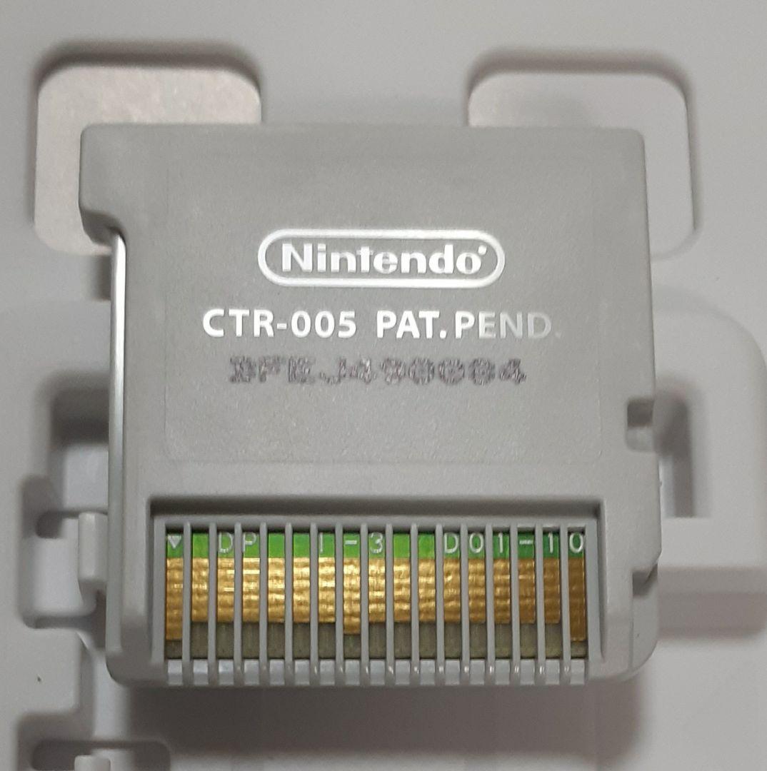 【3DS】 大戦略 大東亜興亡史DX～第二次世界大戦～