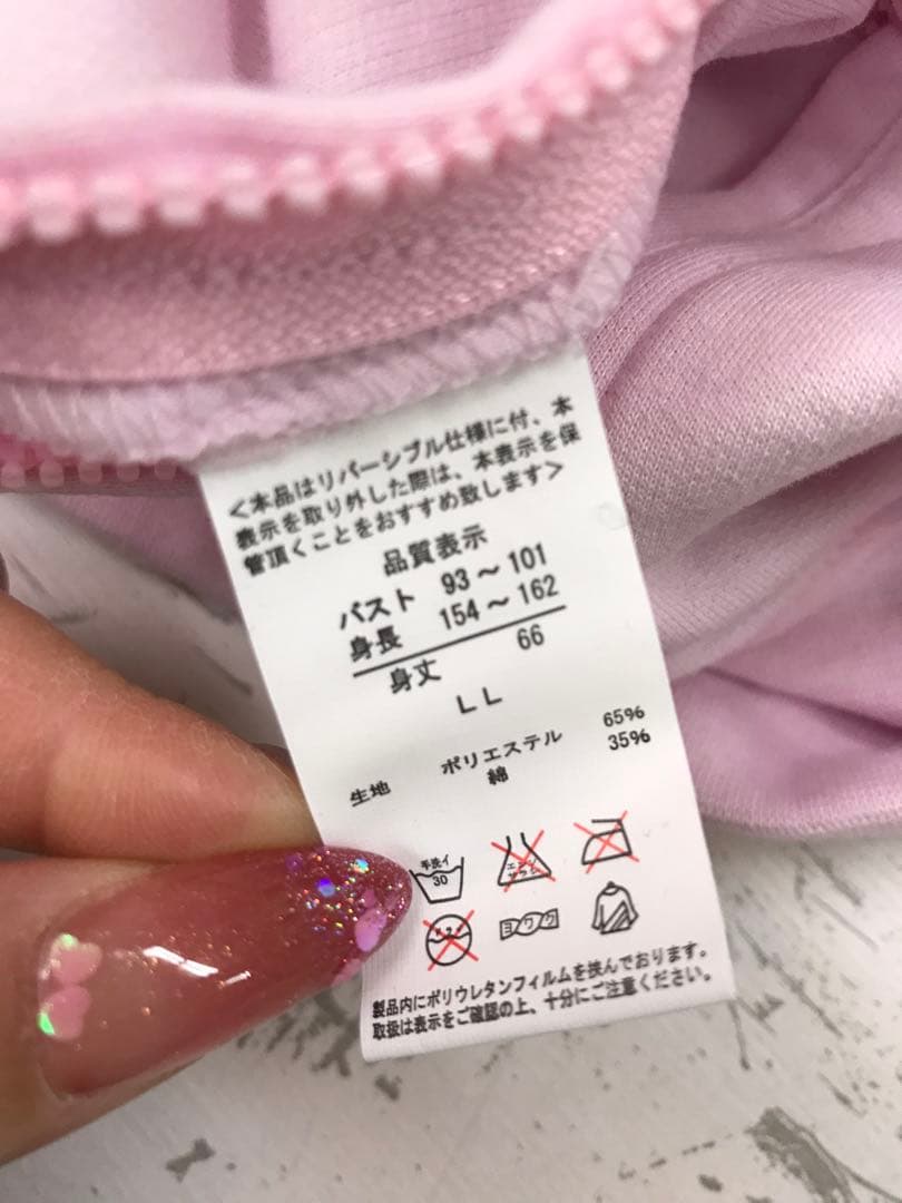 パリス・ヒルトンVIBES デッドストック品 Kate Ruber サウナスーツ