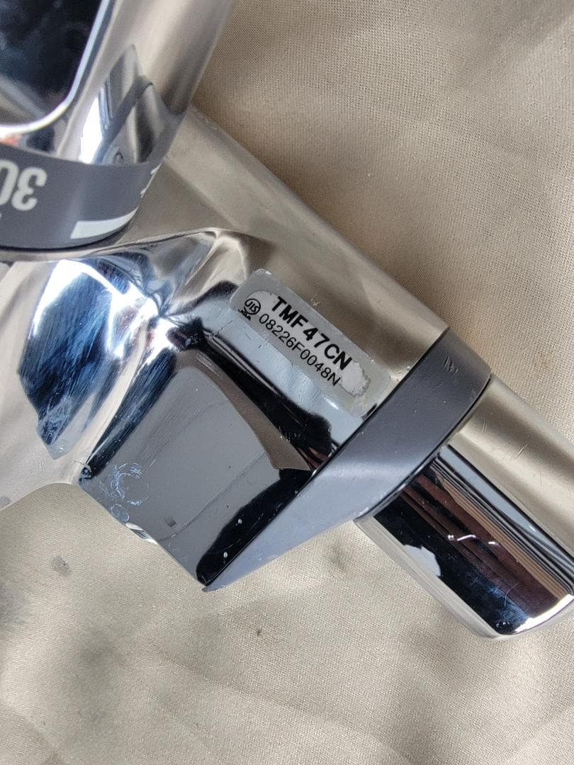 TOTO 定量止水付きシャワーサーモ水栓 TMF47CN