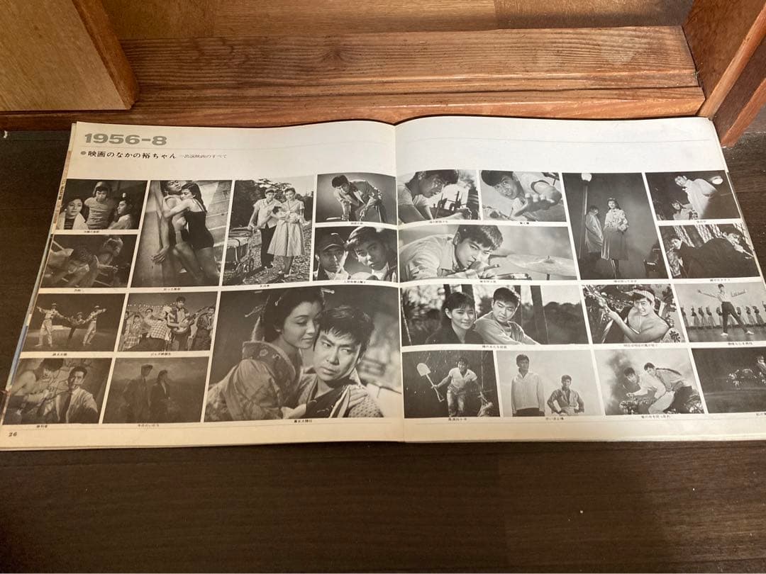 石原裕次郎大全集