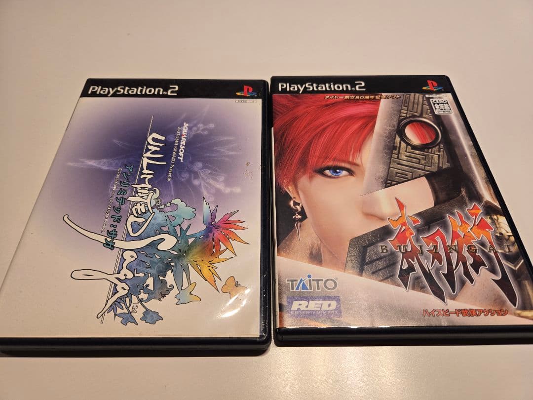 ゲームソフトセット