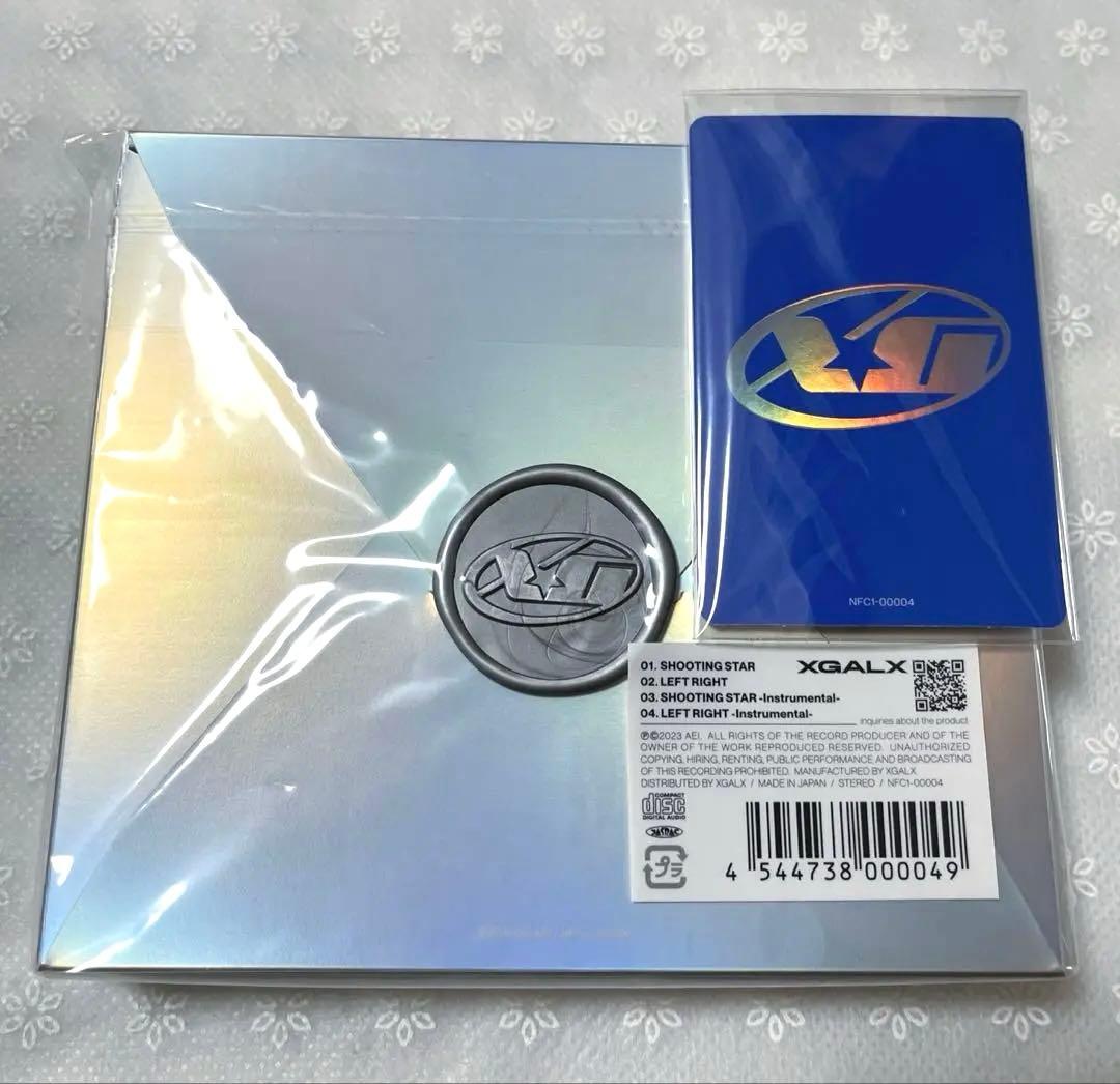 XG 「SHOOTING STAR」 FC 限定 CD トレカ ジュリア