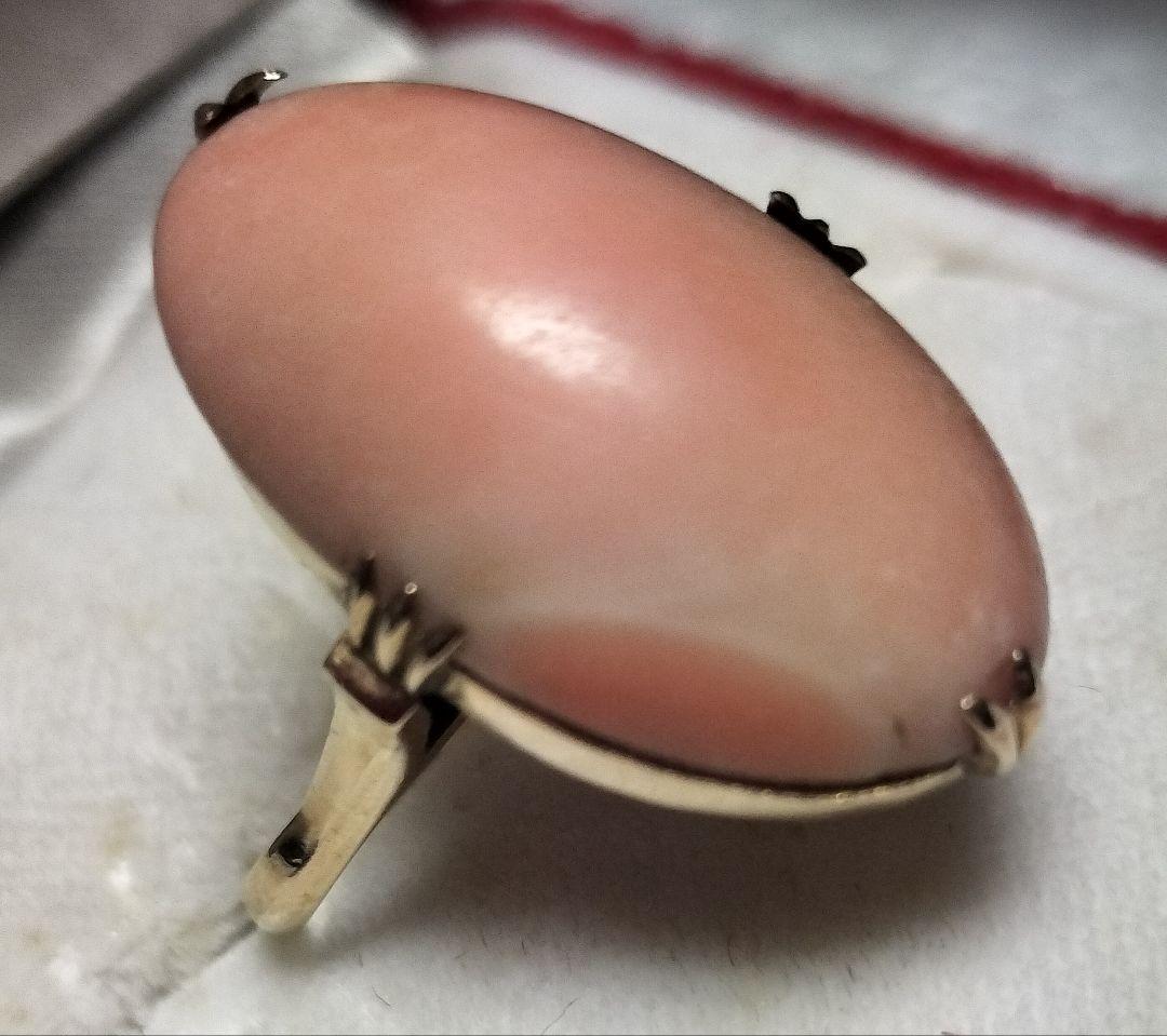 桃色珊瑚 昭和レトロ K18リング コーラルオーバルリング K18ゴールド製