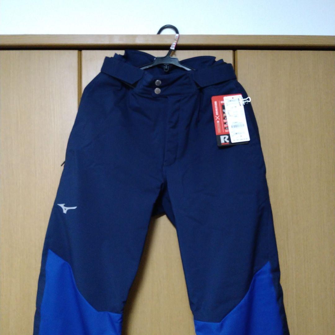 2024-2025ミズノスキーウェア　超美品
