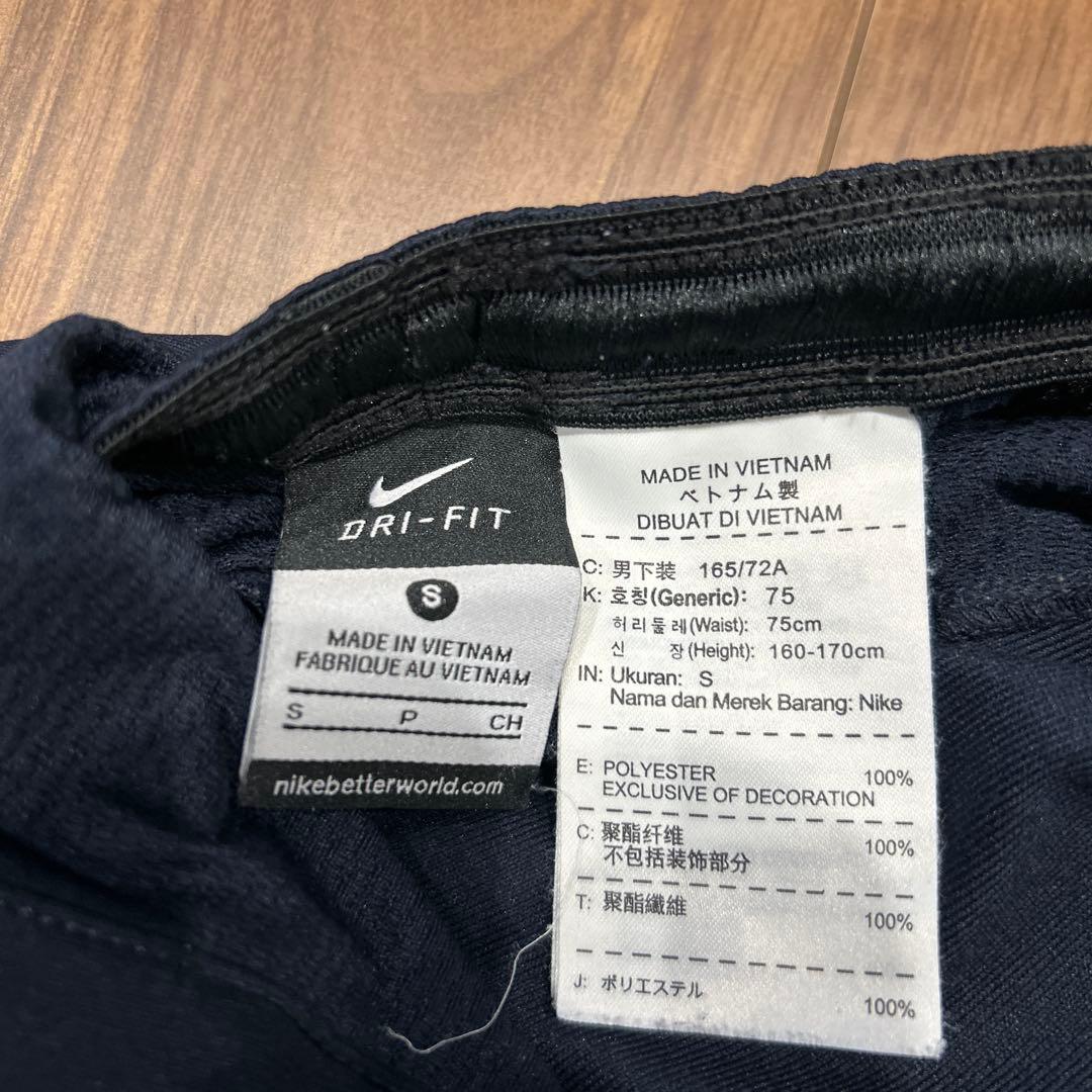 美品 ナイキ 国内正規品 FCバルセロナ トレーニングウェア ジャージセット