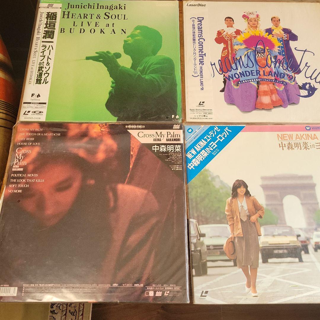 【動作確認済み】レーザーディスク ビジョン 邦楽まとめ売り LIVE 13枚