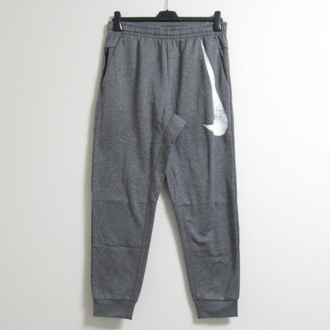 L 黒 ブラック ヘザー ナイキ サーマ ジャージ スウェット 上下セット