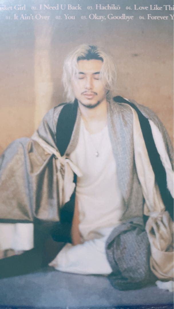 【レコード】藤井風『PREMA』