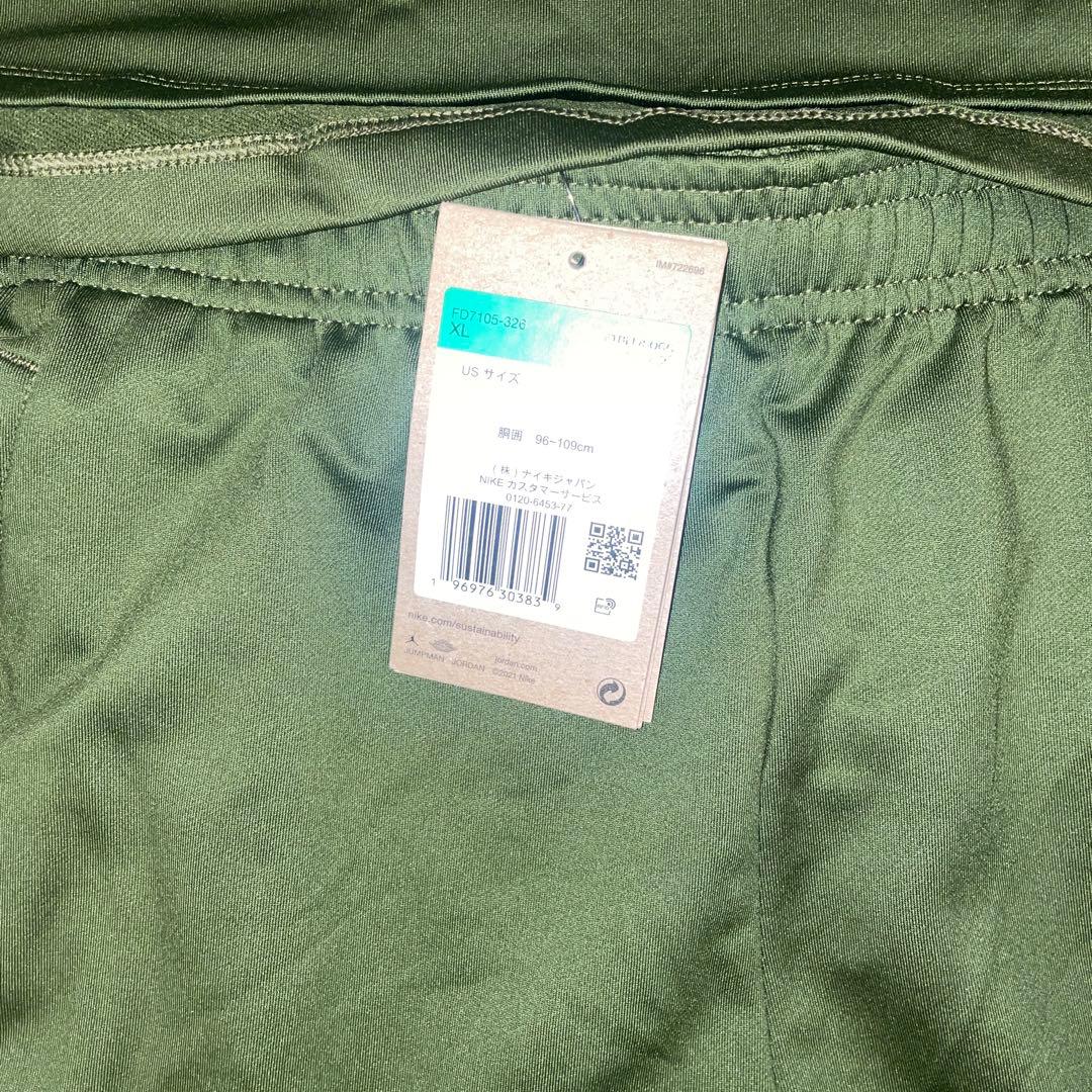 s*様 新品未使用タグ　パリ サンジェルマン PSG ストライク上下セットアップ