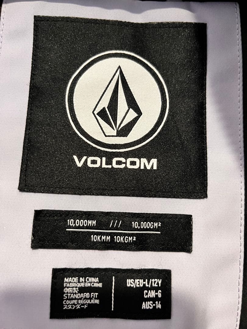 VOLCOM 子供用スノーボードウェア ジャケット12Y ライトパープル/グレー