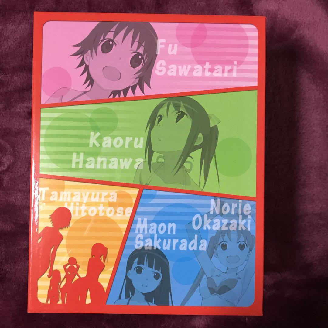 たまゆら 第1〜7巻