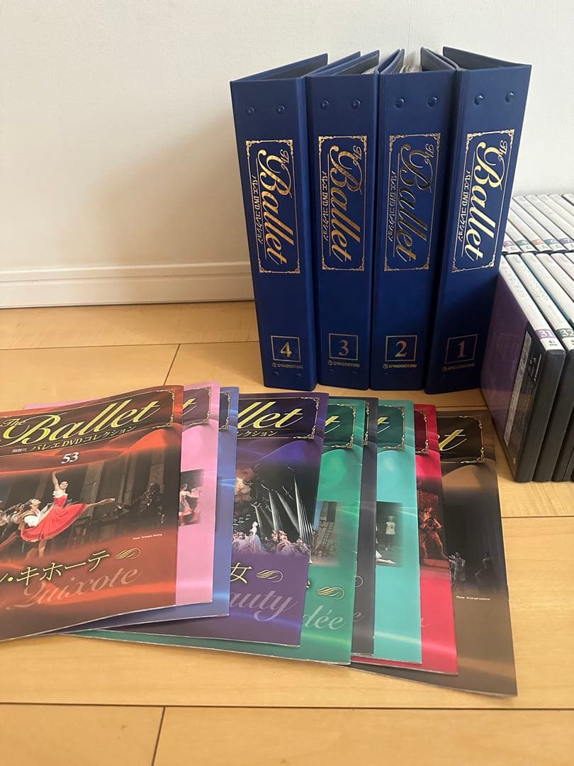 デアゴスティーニ バレエDVDコレクション 全61巻