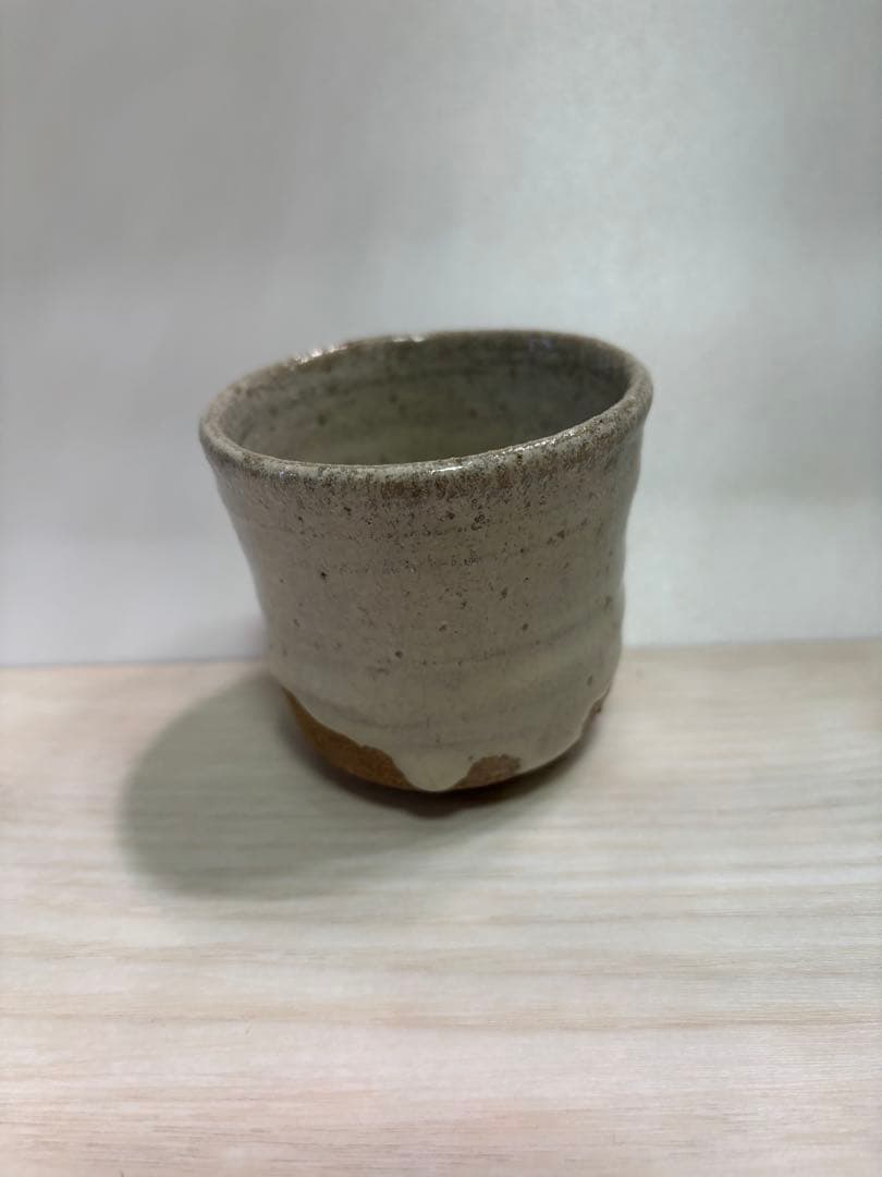 西岡小十　斑ぐい呑み