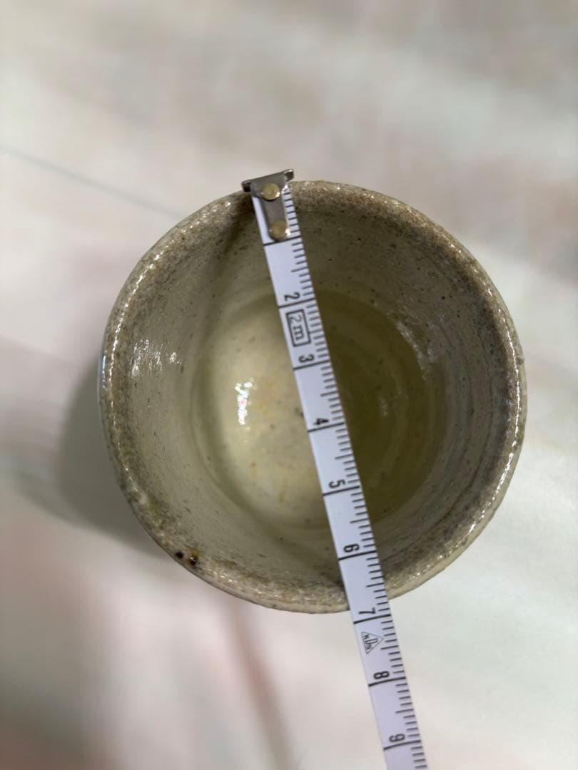 西岡小十　斑ぐい呑み