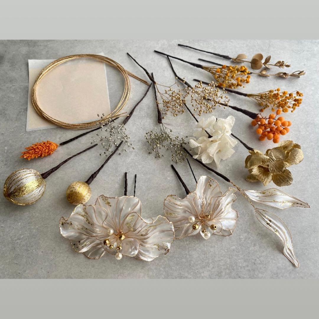 アメリカンフラワー髪飾り　胡蝶蘭　ディップフラワー　オレンジ　成人式　結婚式