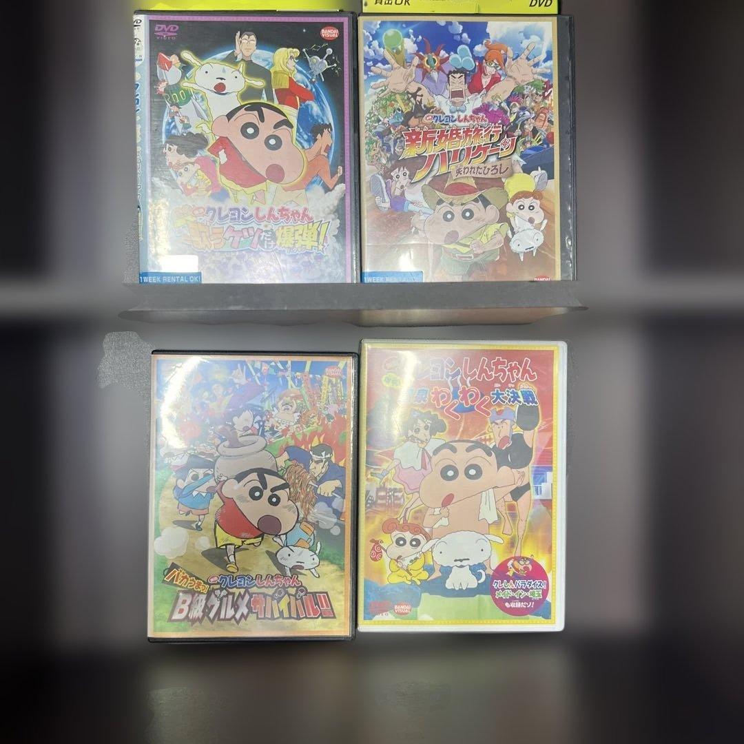 クレヨンしんちゃん 39枚まとめ売り　DVD