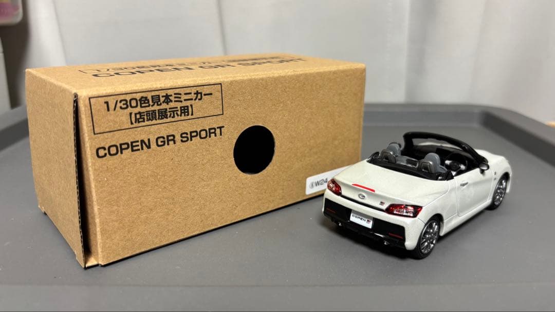 1／30ミニカー。トヨタ非売品。GRコペン。