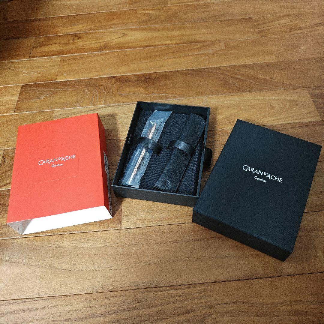 【世界限定500本】美品　カランダッシュ　エクリドール　ベネシアン　ボールペン