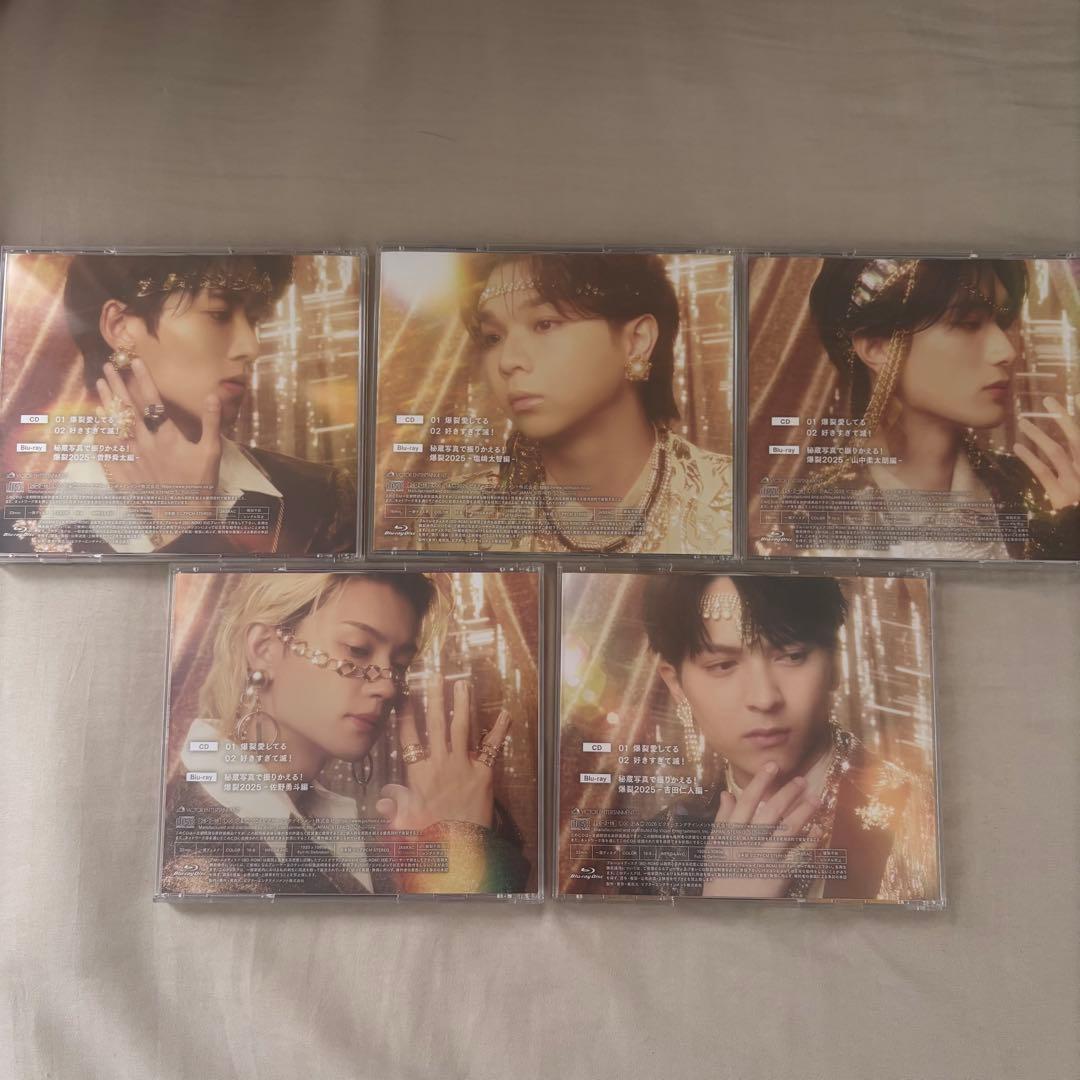 M!LK 爆裂愛してる 好きすぎて滅 ソロ盤セット佐野 塩﨑 吉田 曽野 山中