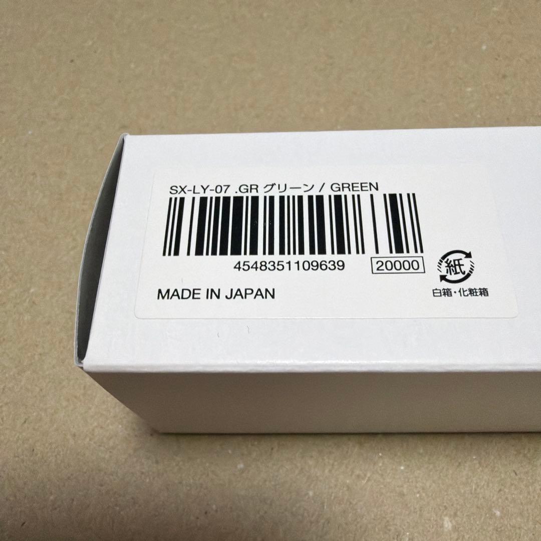 新品 限定 三菱鉛筆 uni ユニ レイヤード ボールペン グリーン 箱付き