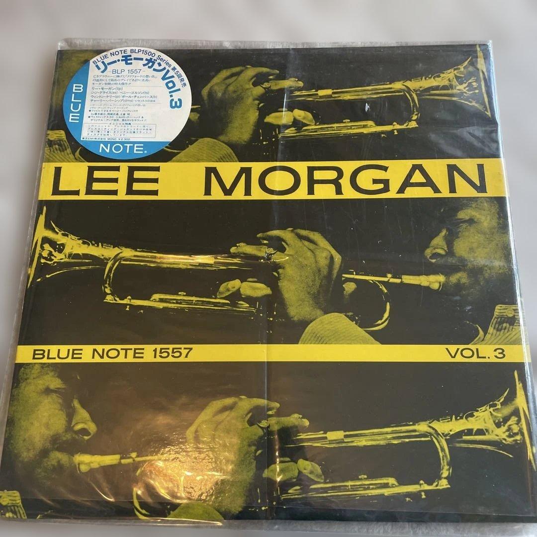ジャズレコードセット9枚Lee Morgan他 JAZZ ブルーノート