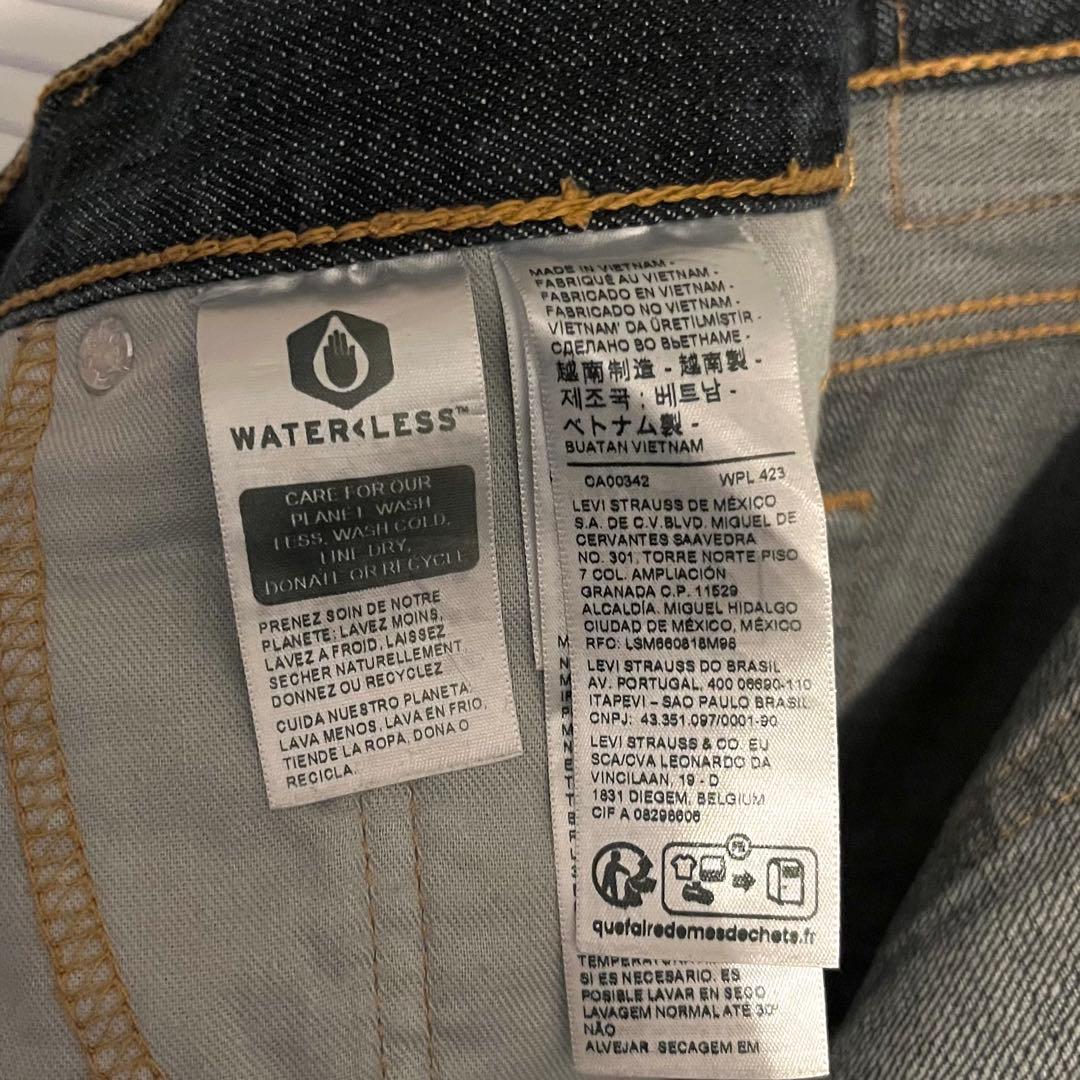 激渋カラー Levi's 569 リーバイス ルーズストレート デニム W36