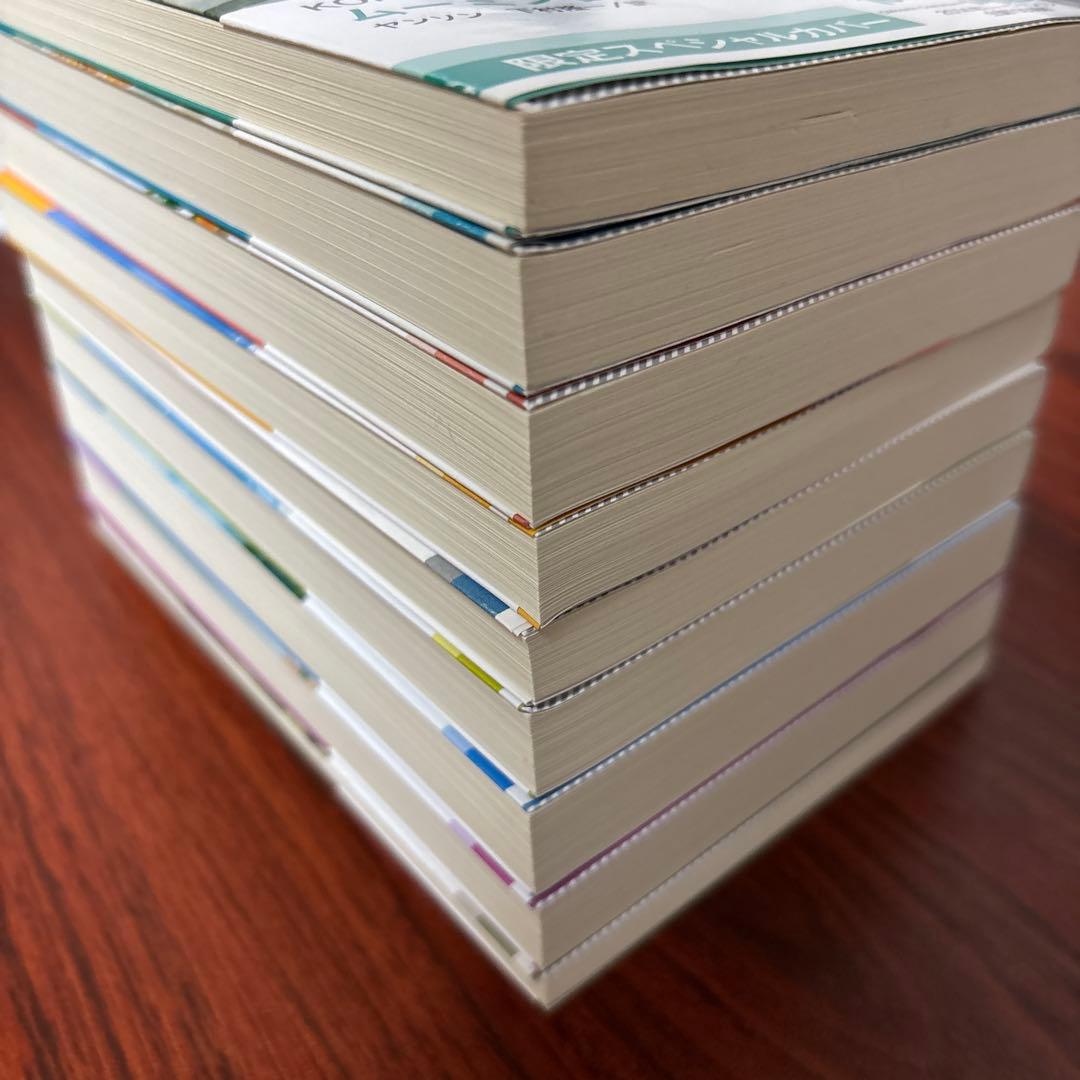 【美品】ムーミン童話 限定カバー版 全巻Boxセット（1〜9巻）