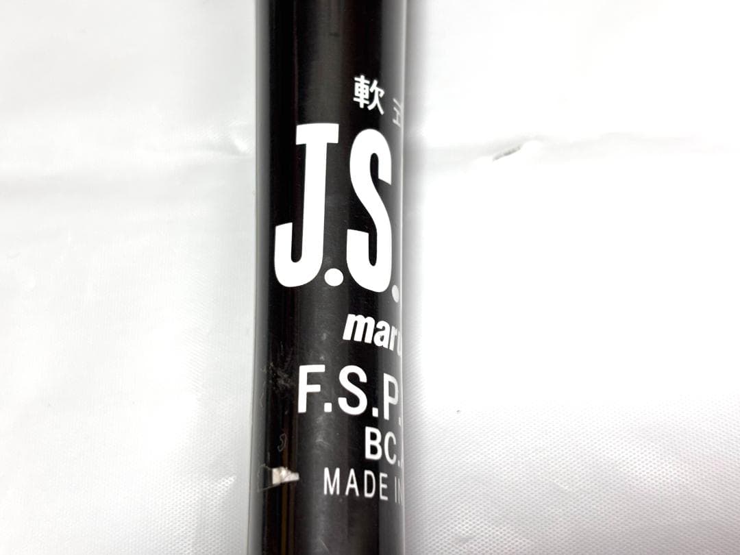 梨*花様 マルーチ 軟式バット ワニクラッシャー トップミドルバランス 84cm