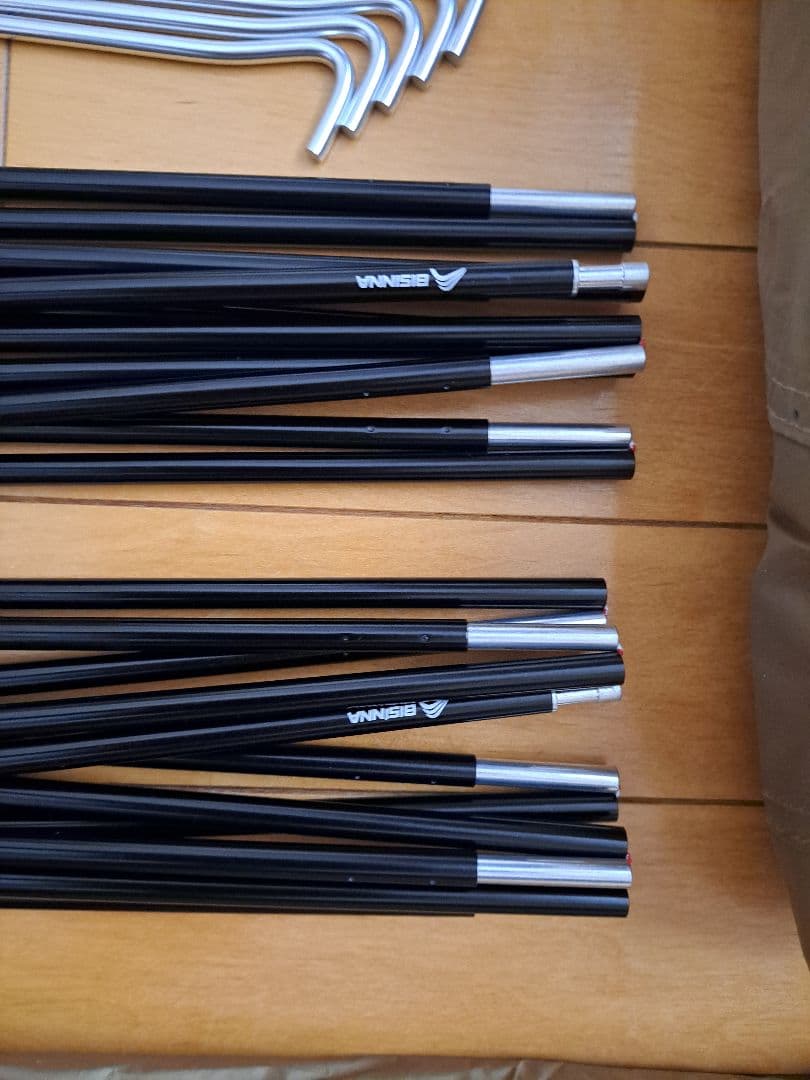 BISINNA テント 1～2人用