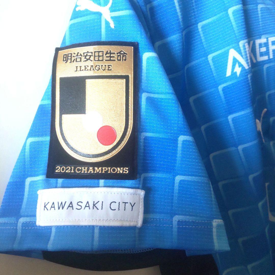 Puma サッカーシャツ サイン入り