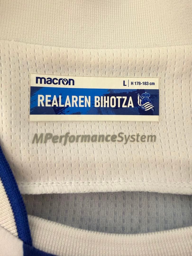 レアルソシエダ　久保建英　22-23シーズン　ユニフォーム　ラリーガパッチ付き