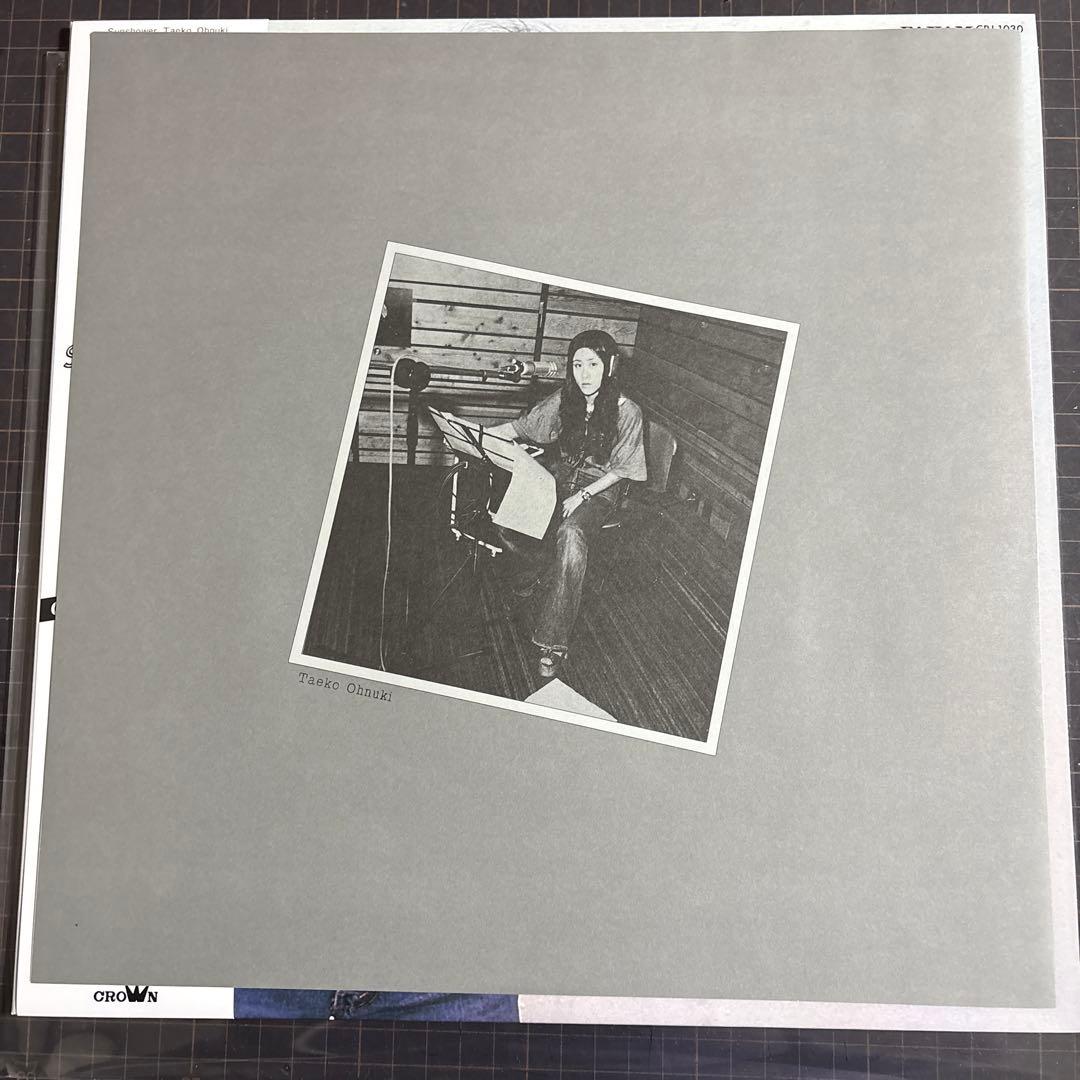 ★大貫妙子「SUNSHOWER」 クリアパープルヴァイナル★美品★