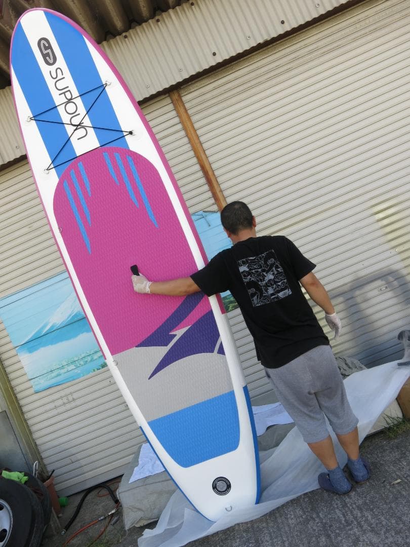 2022N SUP10.6Ft  インフレータブル スタンドアップ