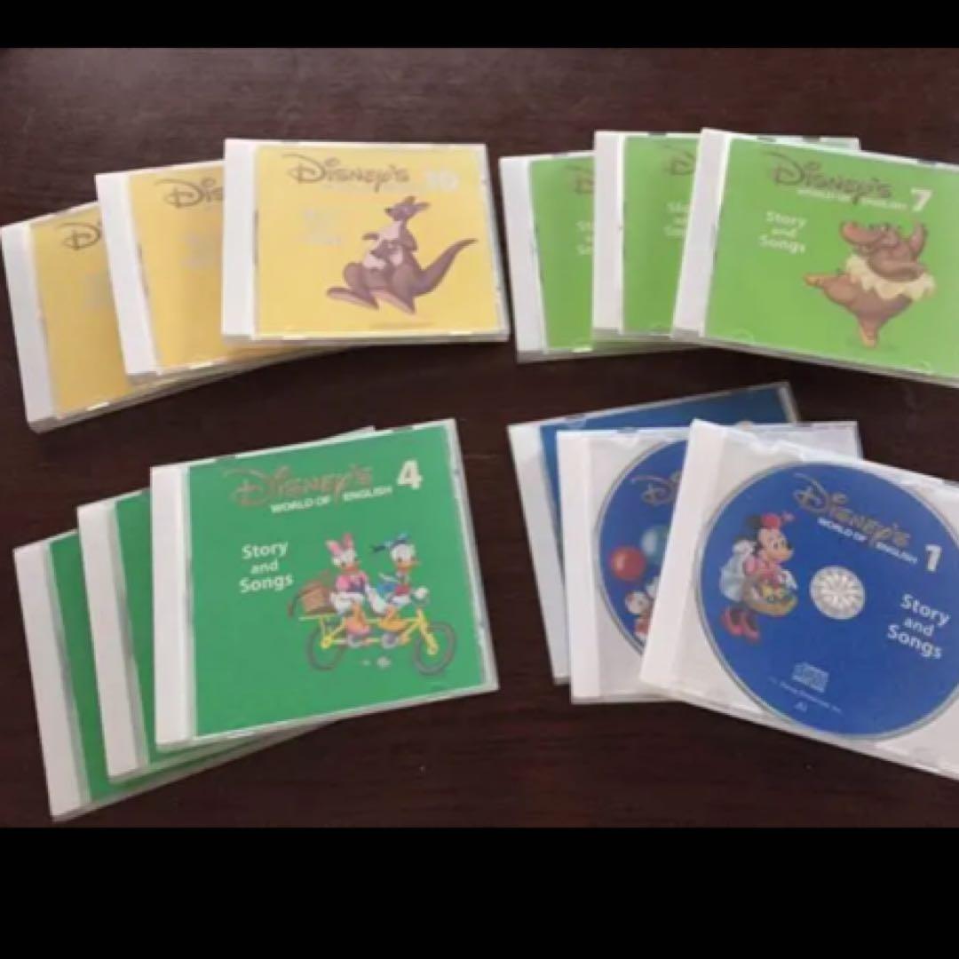 ディズニー 英語システム ワールドファミリー